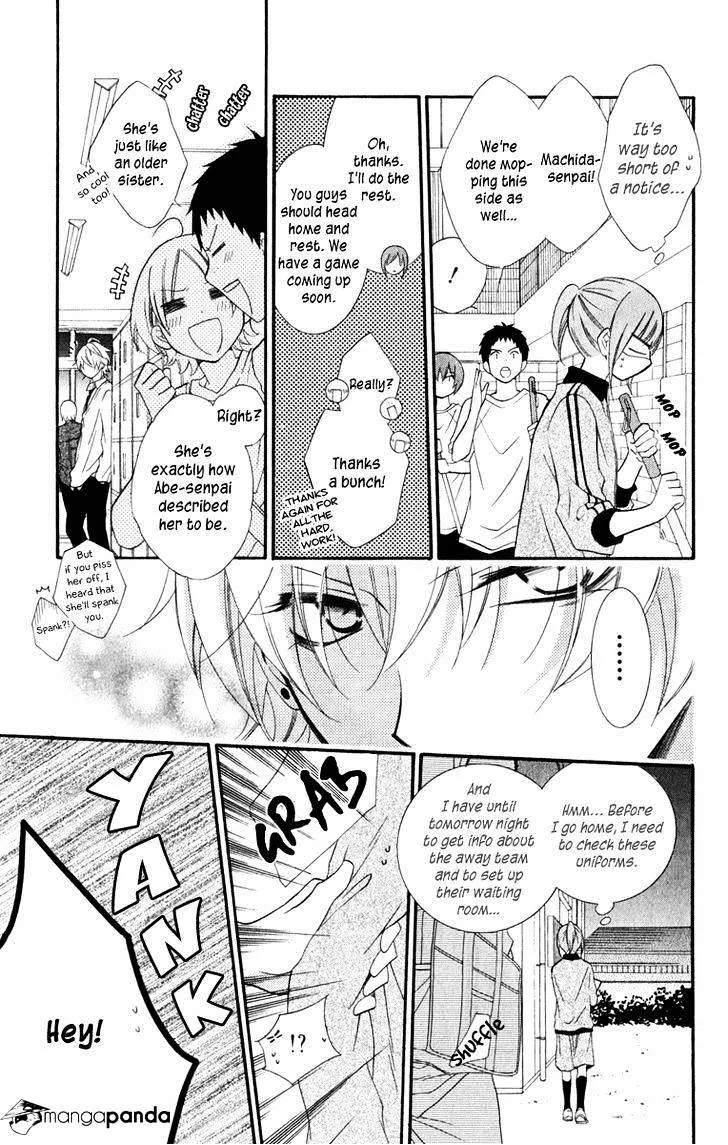 Namaikizakari - Page 8