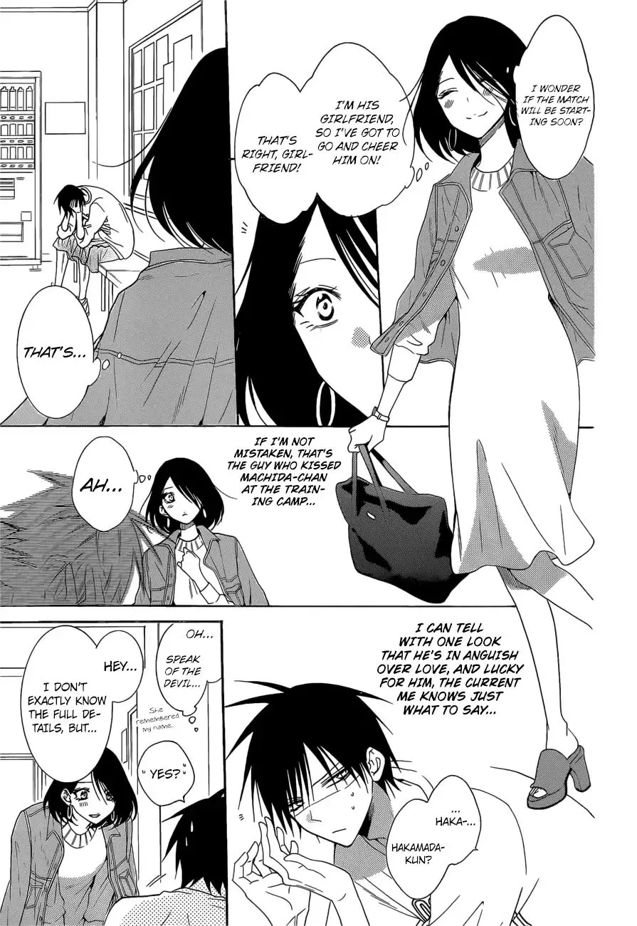 Namaikizakari - Page 11