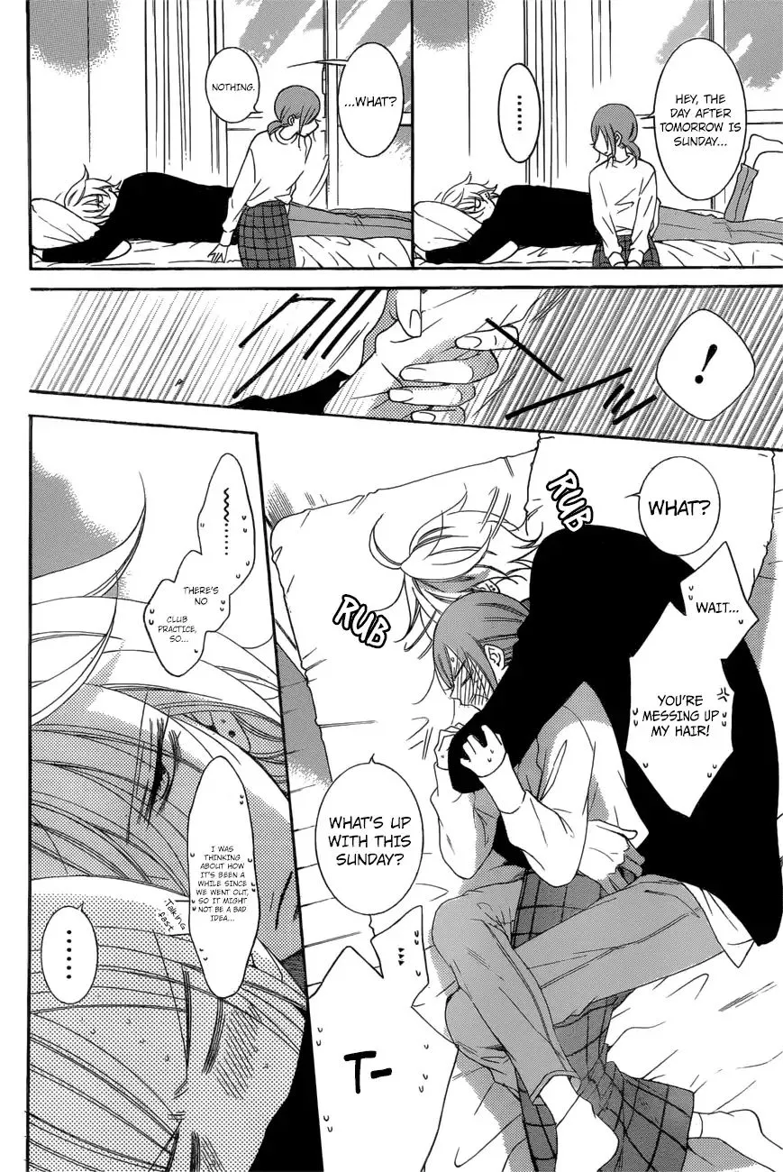 Namaikizakari - Page 6