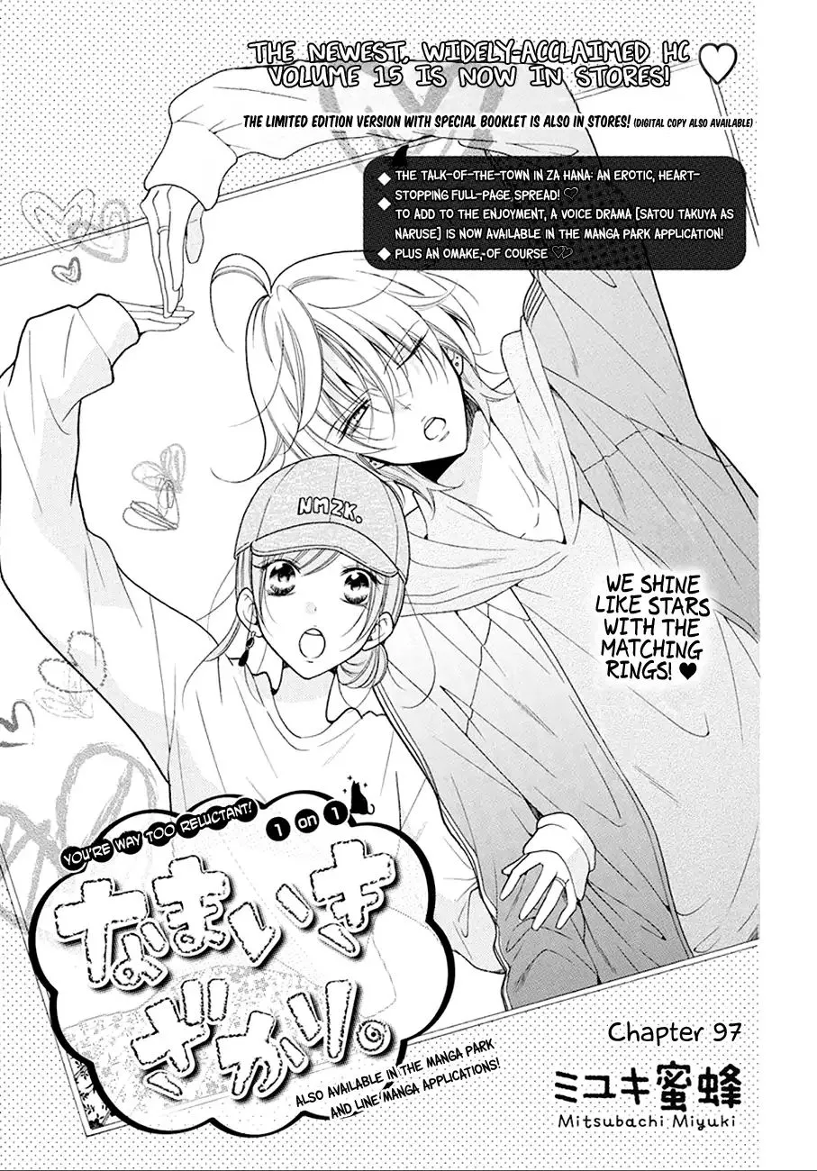 KissManga Comic online