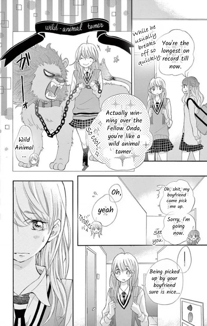 Namete, Kajitte, Tokidoki Medete - Page 19