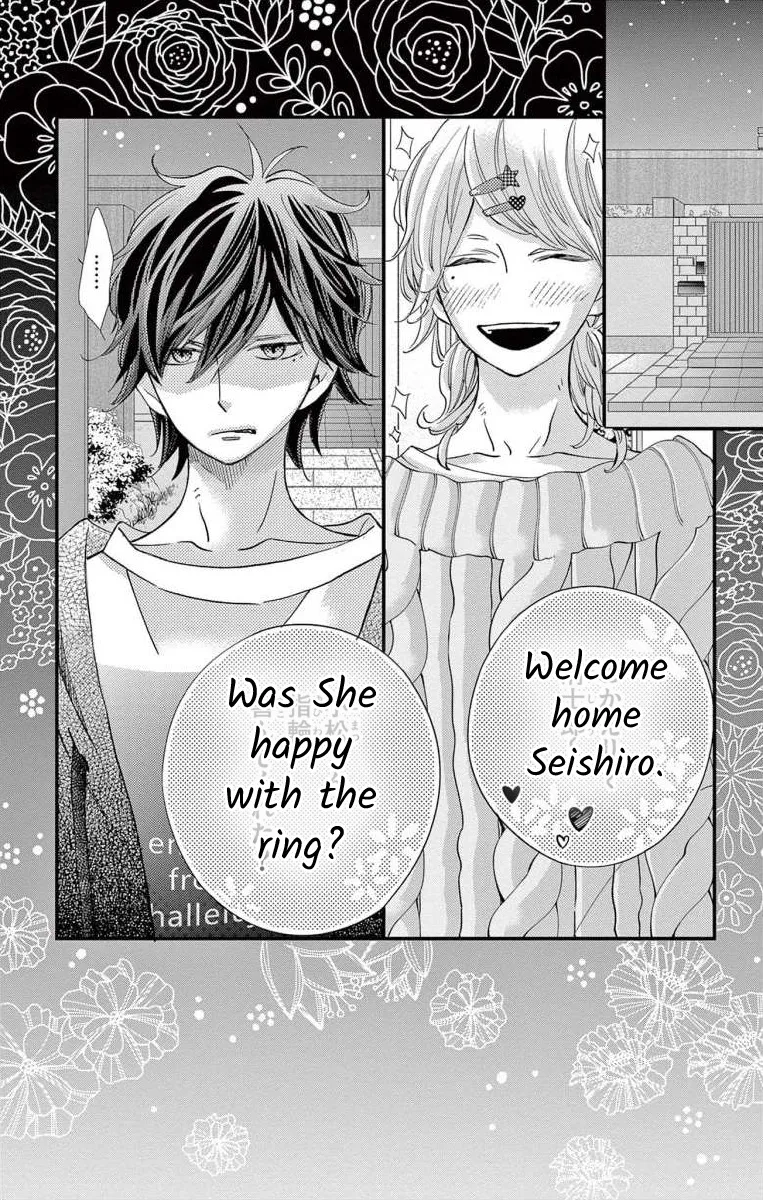 Namete, Kajitte, Tokidoki Medete Chapter 55 page 2 - MangaKakalot