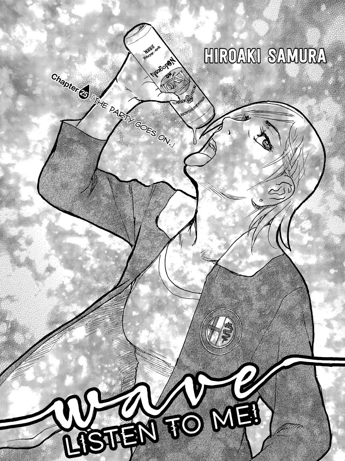 Nami Yo Kiite Kure Chapter 25 page 1 - MangaNato