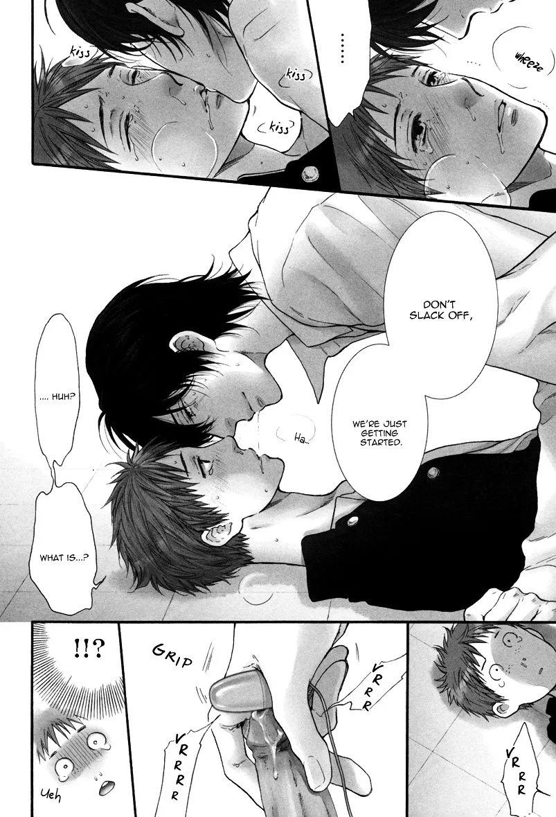 Namida Hanamizu Gusyogusyo Danshi Chapter 0.1 page 16 - MangaNato