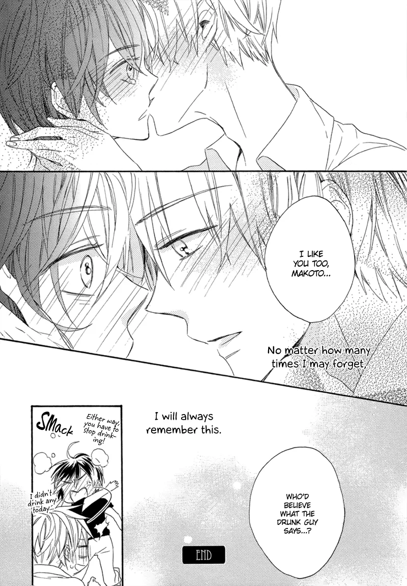 Namida no Memory Chapter 0.1 page 24 - MangaKakalot