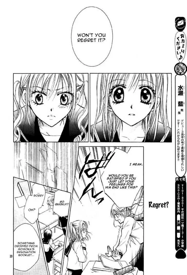 Namida Usagi - Seifuku no Kataomoi Chapter 5 page 21 - MangaNato