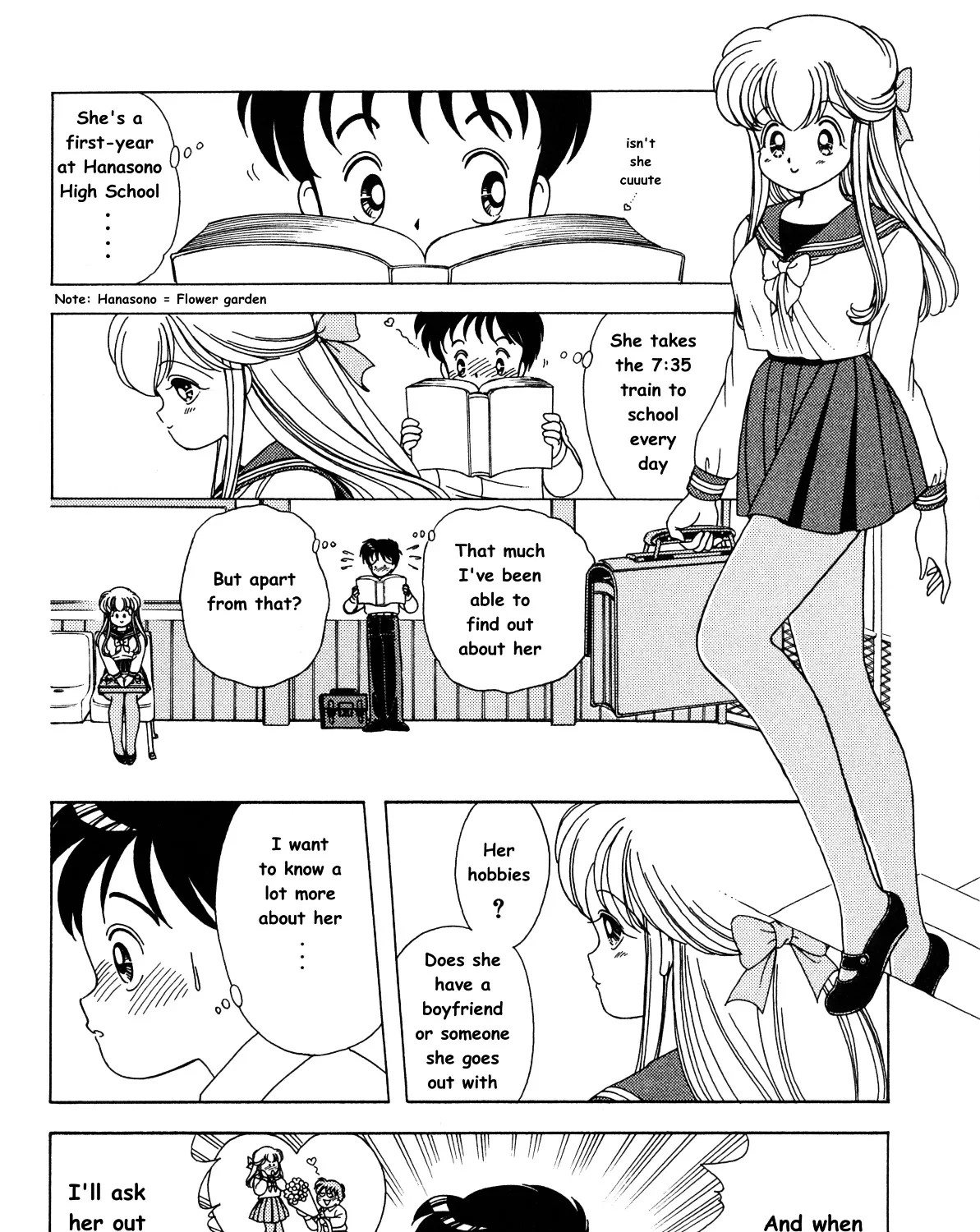 Nana-chan wa Ore no Mono - Page 13