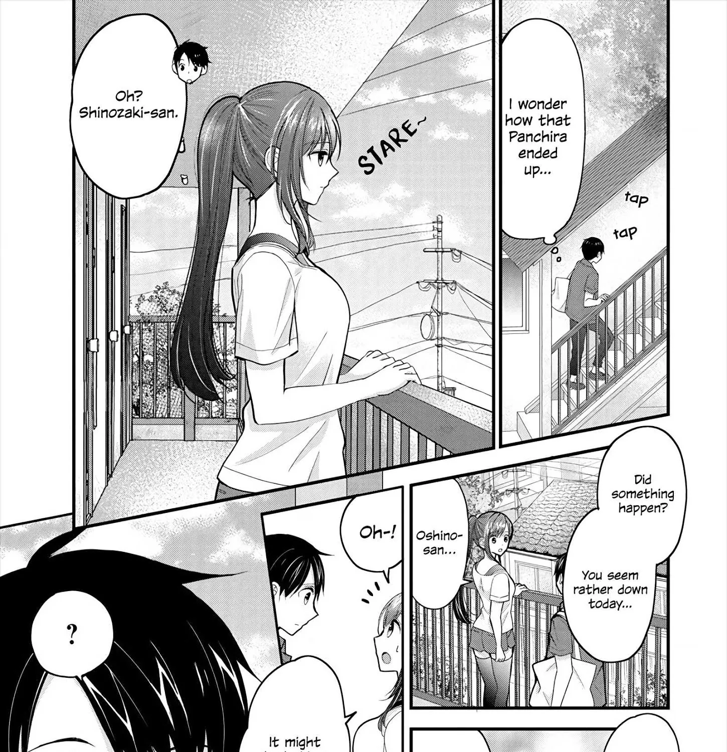 Nana Shimazaki, Looking For Work - Page 22