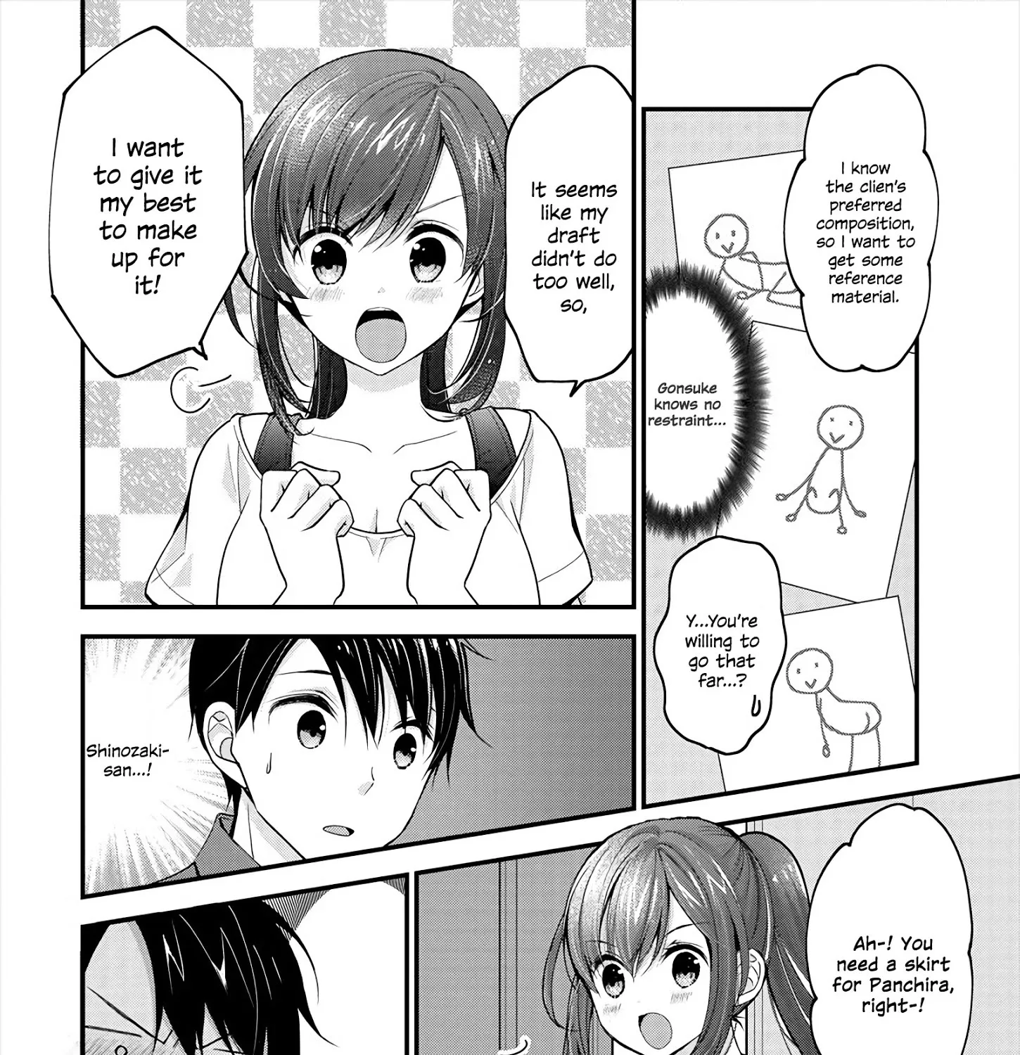 Nana Shimazaki, Looking For Work - Page 36