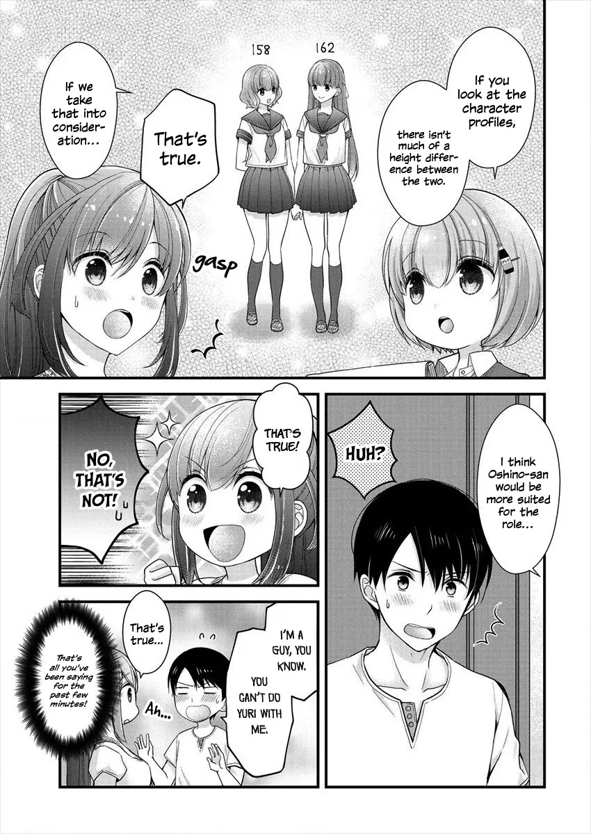 Nana Shimazaki, Looking For Work - Page 2