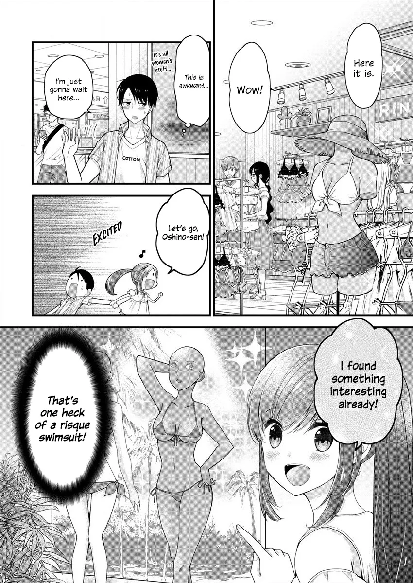 Nana Shimazaki@looking For Work Chapter 2 page 14 - MangaKakalot