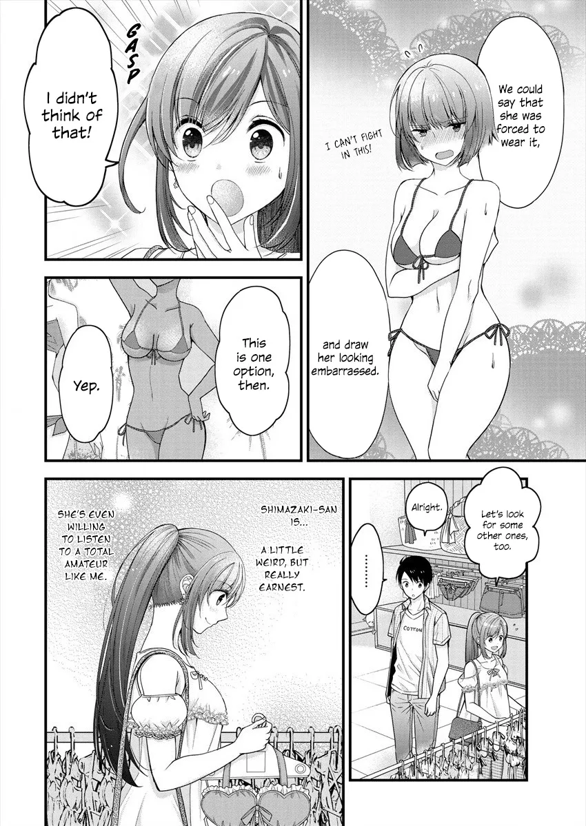 Nana Shimazaki@looking For Work Chapter 2 page 16 - MangaKakalot