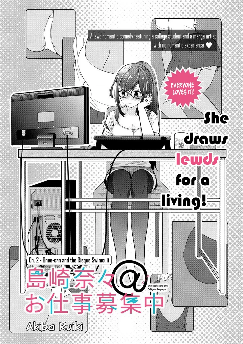 Nana Shimazaki@looking For Work Chapter 2 page 3 - MangaKakalot