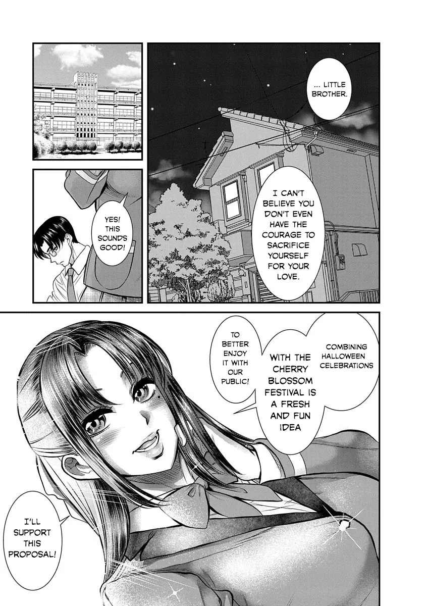 Nana To Kaoru ～Kokosei No Sm Gokko～ - Page 10