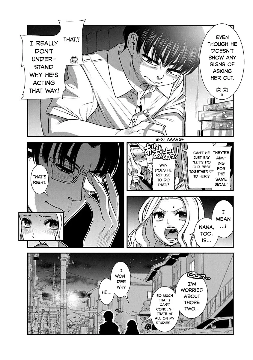 Nana To Kaoru ～Kokosei No Sm Gokko～ - Page 5