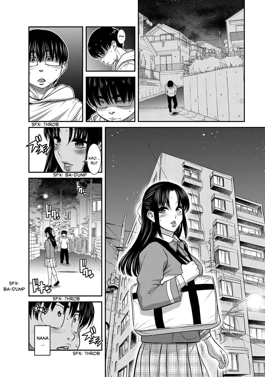 Nana To Kaoru ～Kokosei No Sm Gokko～ - Page 13