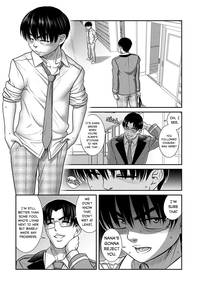 Nana To Kaoru ～Kokosei No Sm Gokko～ - Page 18