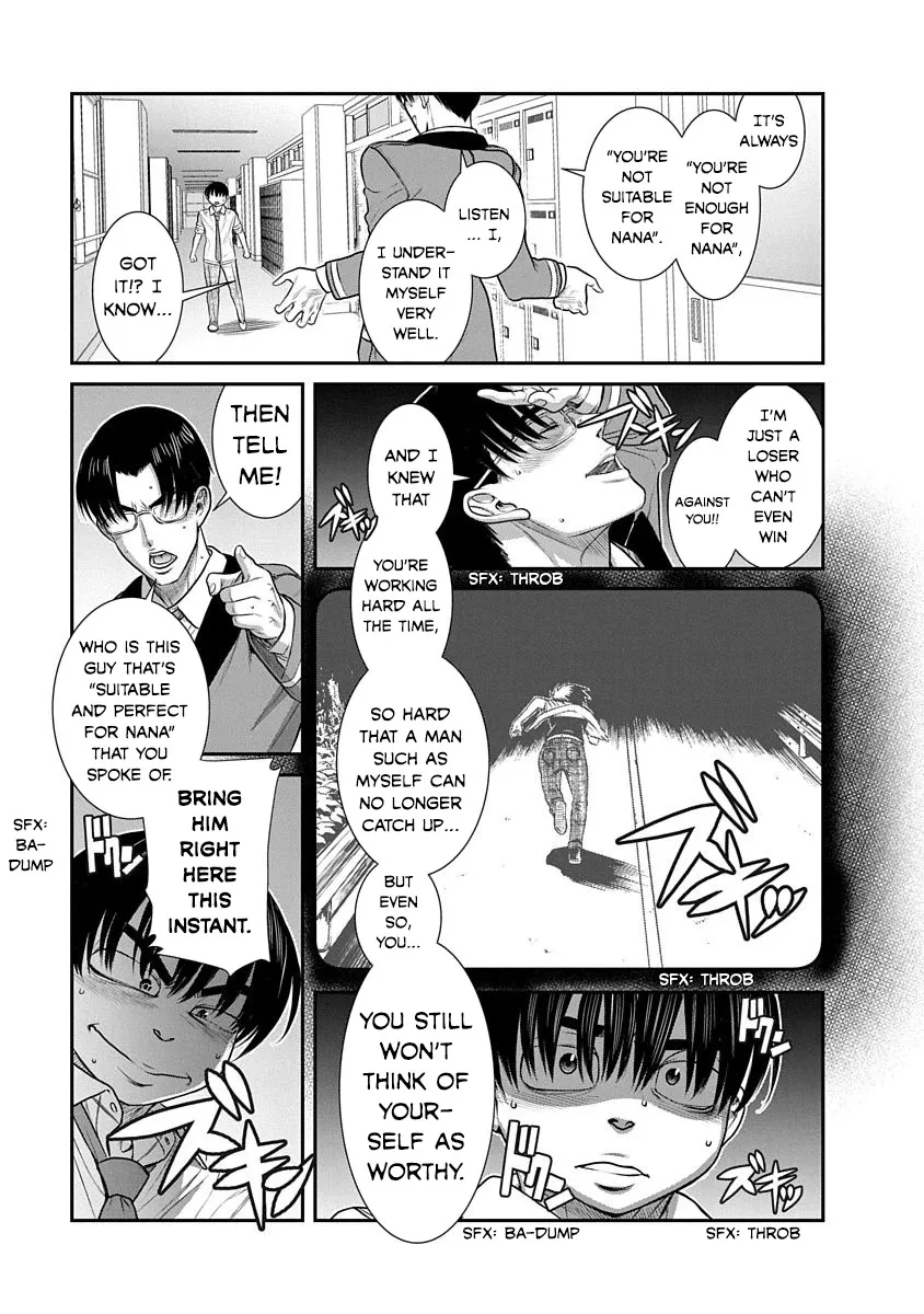 Nana To Kaoru ～Kokosei No Sm Gokko～ - Page 20