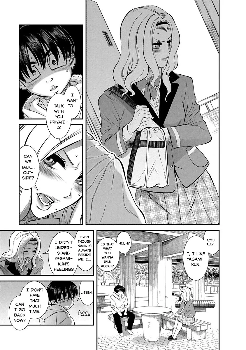 Nana To Kaoru ～Kokosei No Sm Gokko～ - Page 8