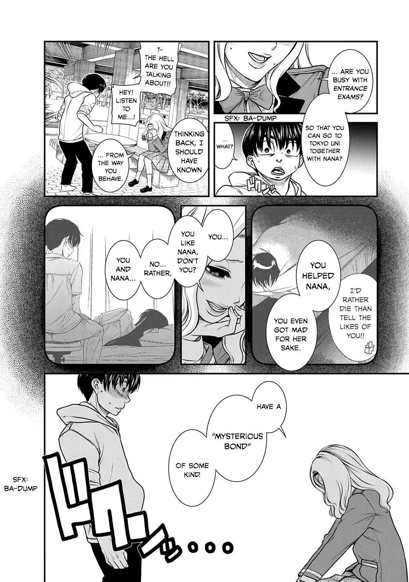 Nana To Kaoru ～Kokosei No Sm Gokko～ - Page 9