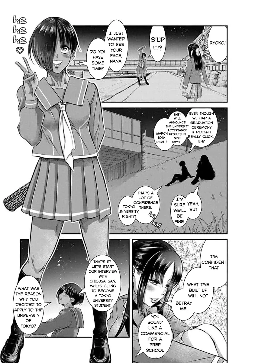 Nana To Kaoru ～Kokosei No Sm Gokko～ - Page 13