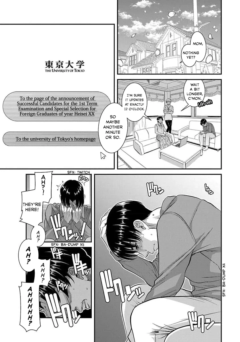 Nana To Kaoru ～Kokosei No Sm Gokko～ - Page 18