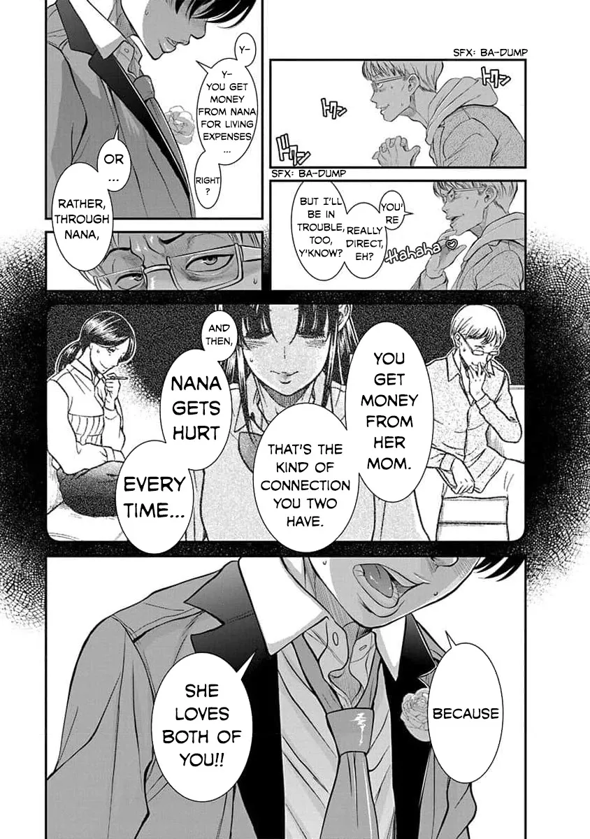 Nana To Kaoru ～Kokosei No Sm Gokko～ - Page 9