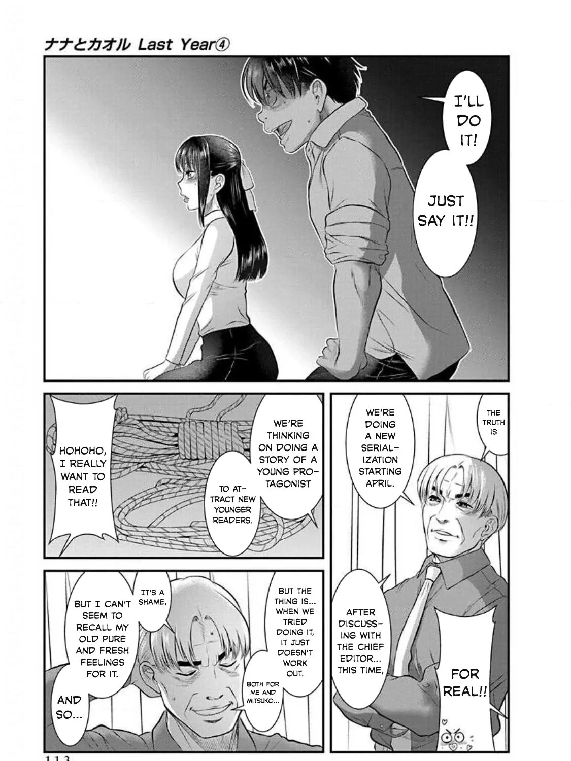 Nana To Kaoru: Last Year Chapter 22 page 44 - MangaNato