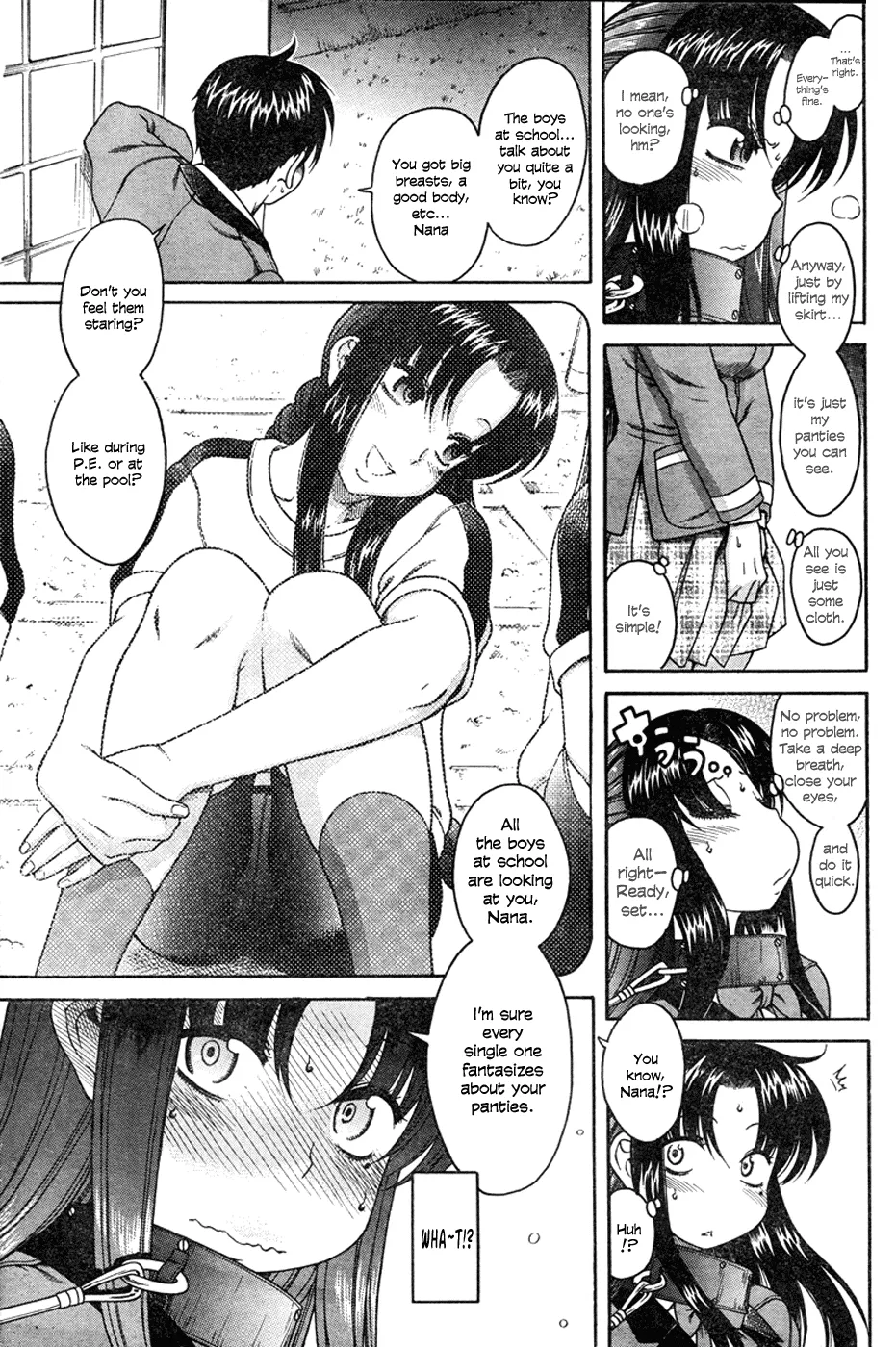 Nana To Kaoru - Page 19