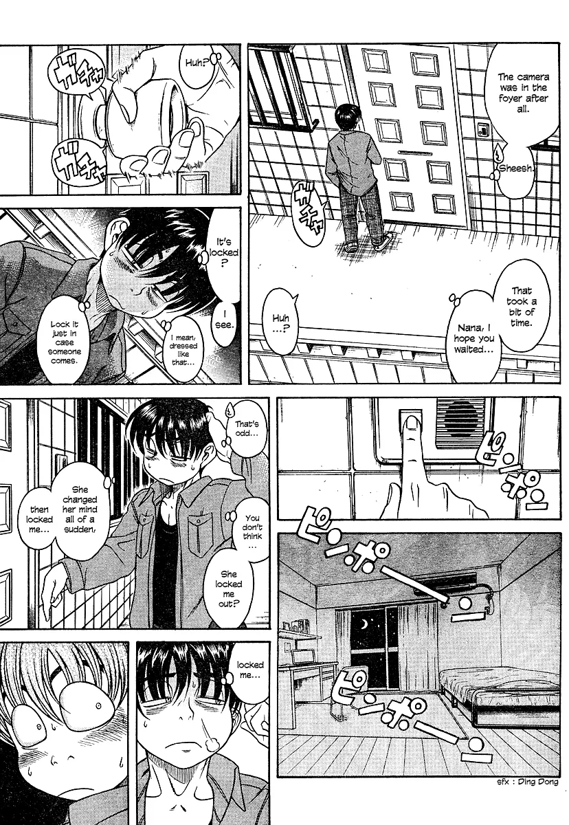 Nana To Kaoru - Page 21