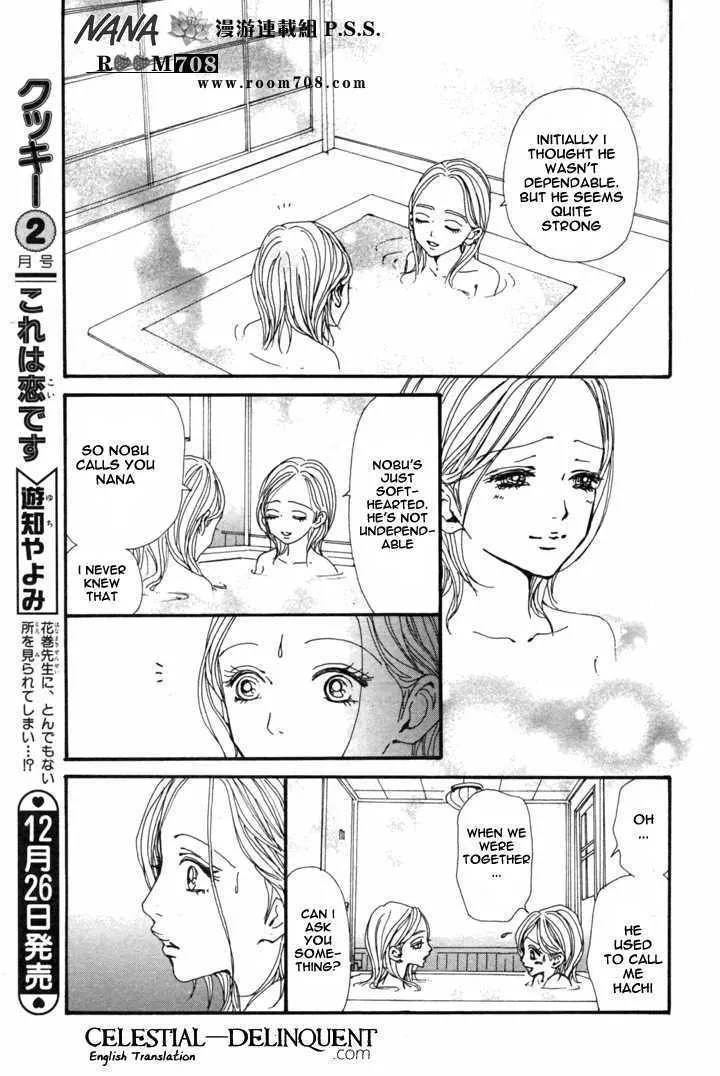 Nana Chapter 79 page 29 - MangaKakalot