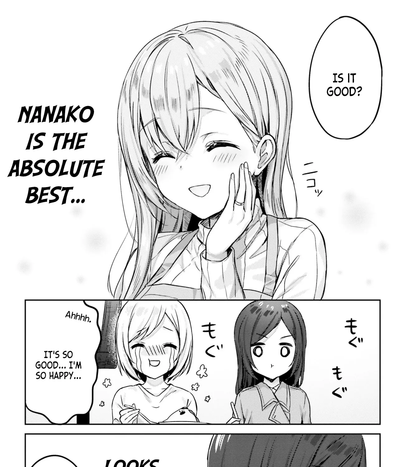 Nanako From The Neighborhood Chapter 9 page 23 - MangaKakalot