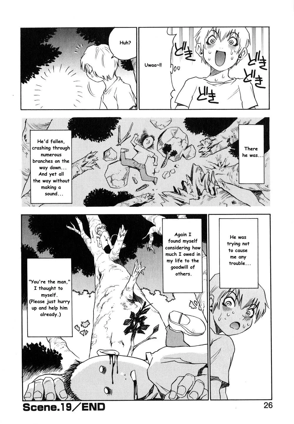 Nanako-San Teki Na Nichijou Chapter 19 page 8 - MangaNato