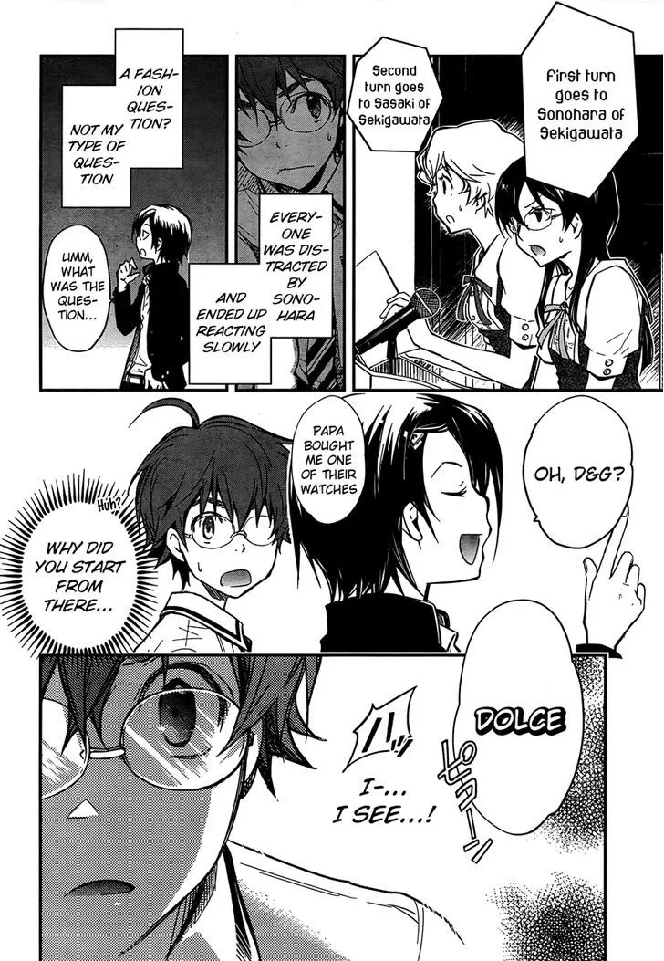 Nanamaru Sanbatsu - Page 4