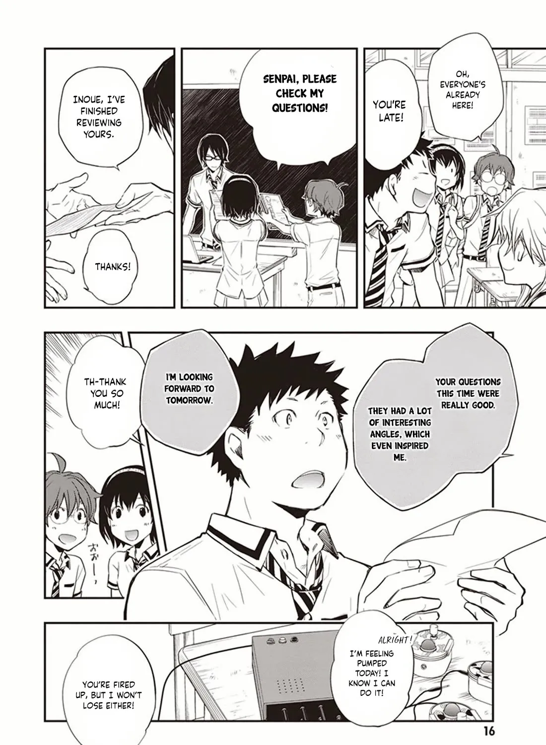 Nanamaru Sanbatsu - Page 21