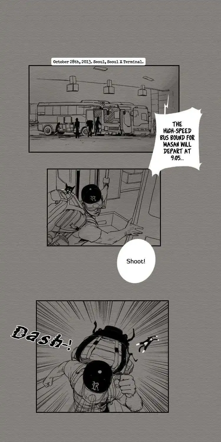 Nanamaru Sanbatsu - Page 2