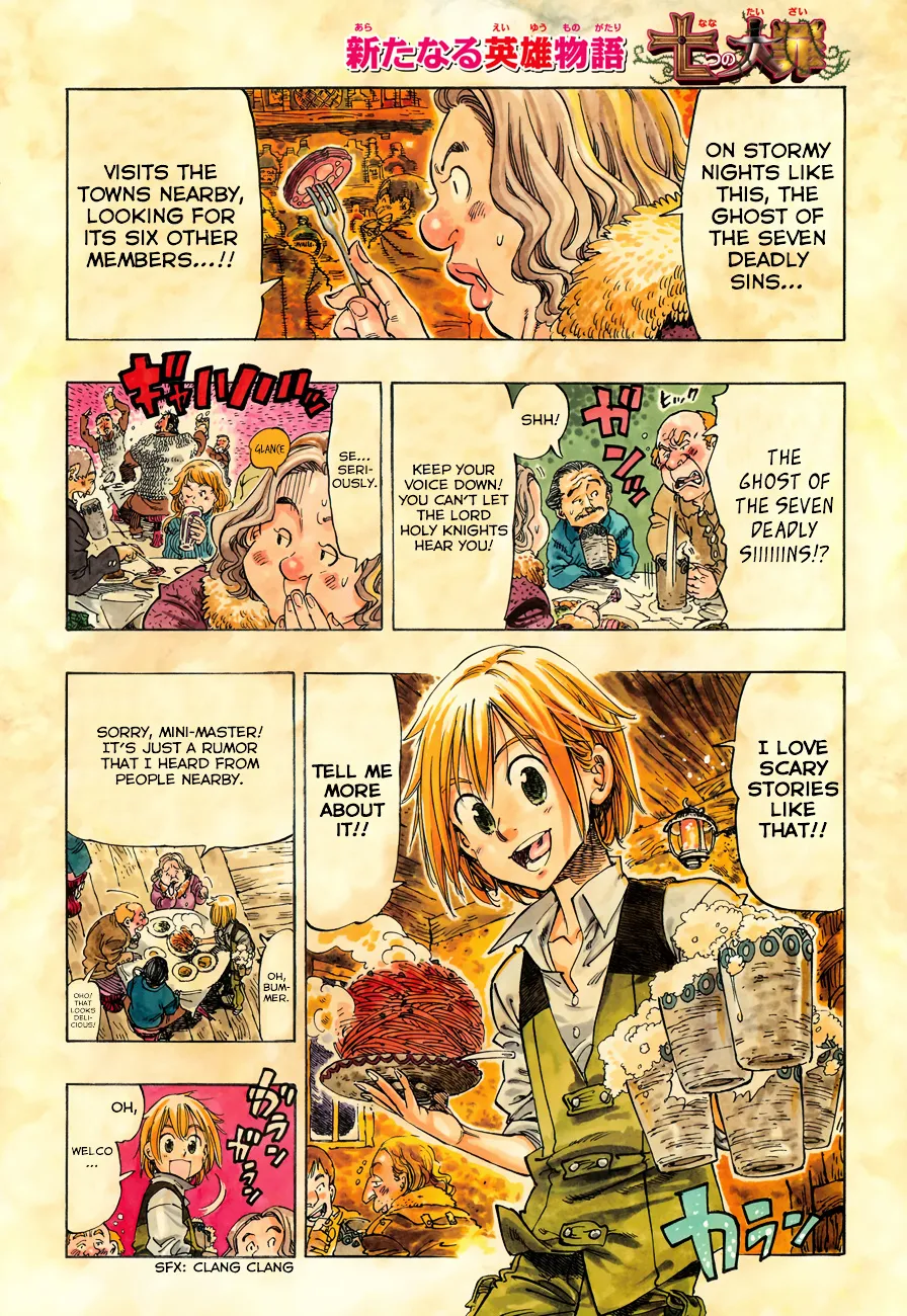 Nanatsu No Taizai - Page 2