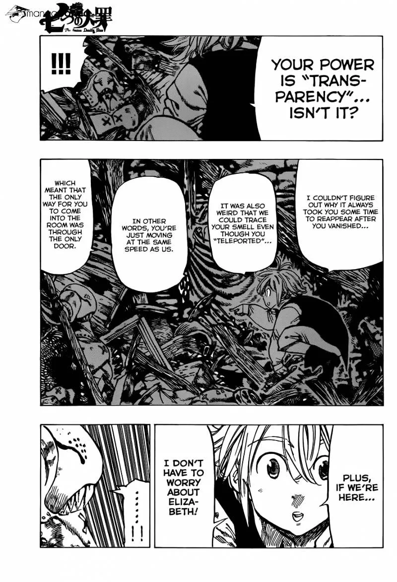 Nanatsu No Taizai - Page 19