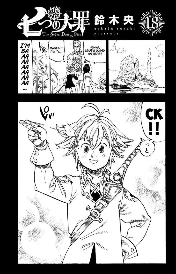 Nanatsu No Taizai - Page 2