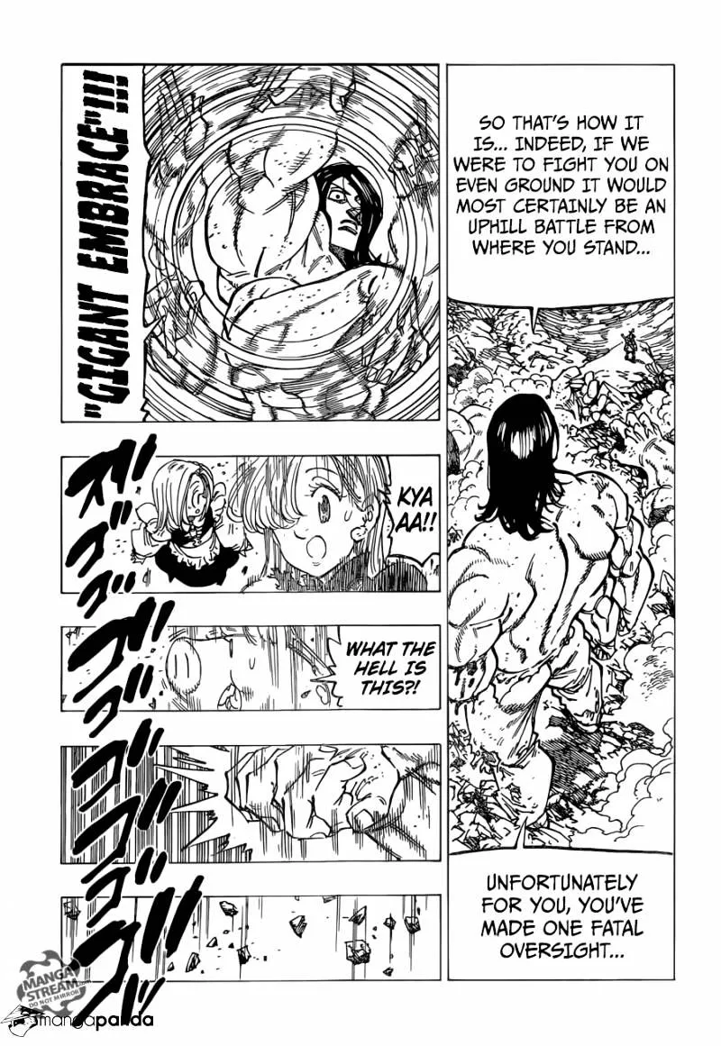 Nanatsu No Taizai - Page 17