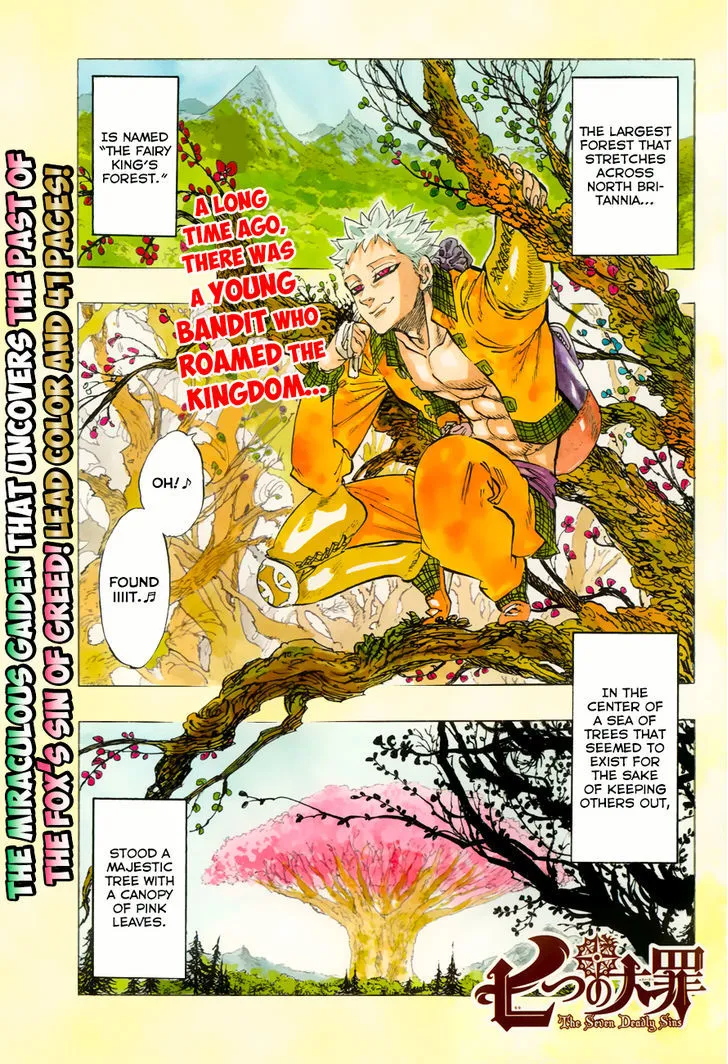 Nanatsu No Taizai - Page 1