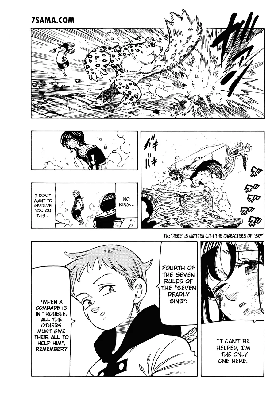 Nanatsu No Taizai - Page 7