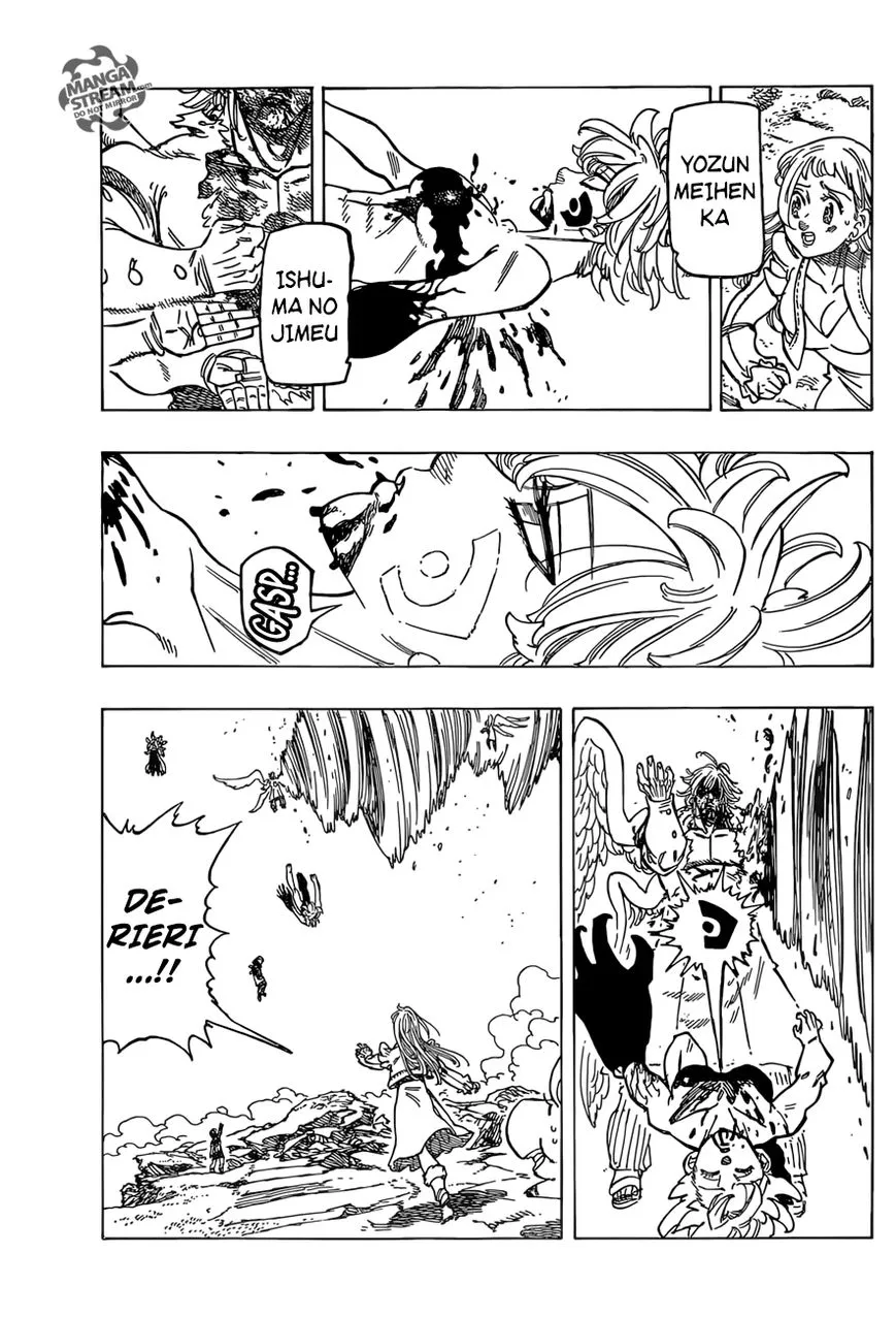 Nanatsu No Taizai - Page 4