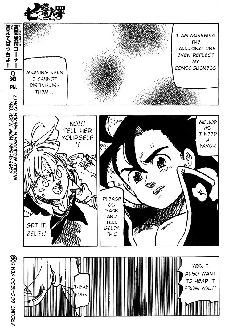 Nanatsu No Taizai - Page 17