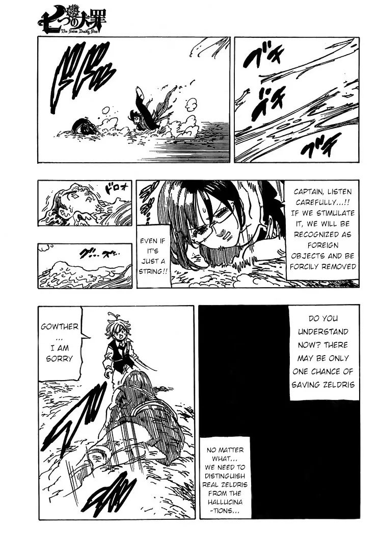 Nanatsu No Taizai - Page 9