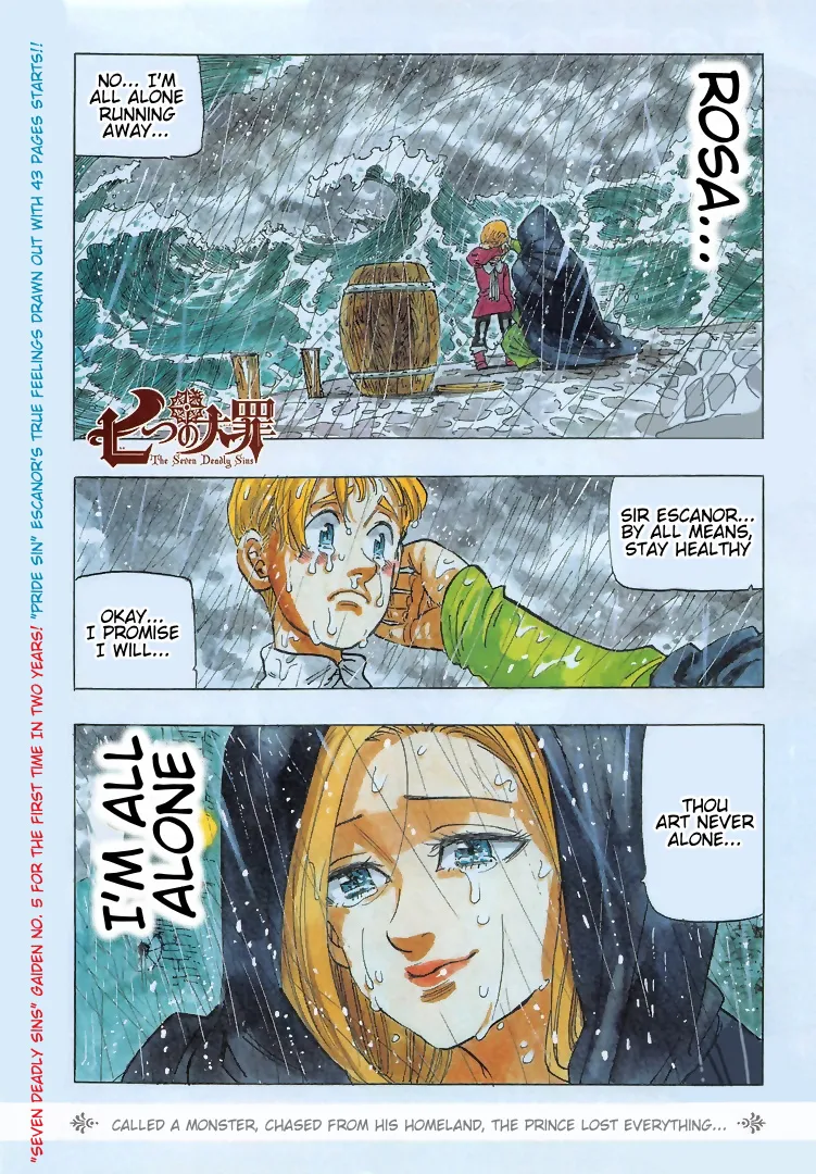 Nanatsu No Taizai - Page 1