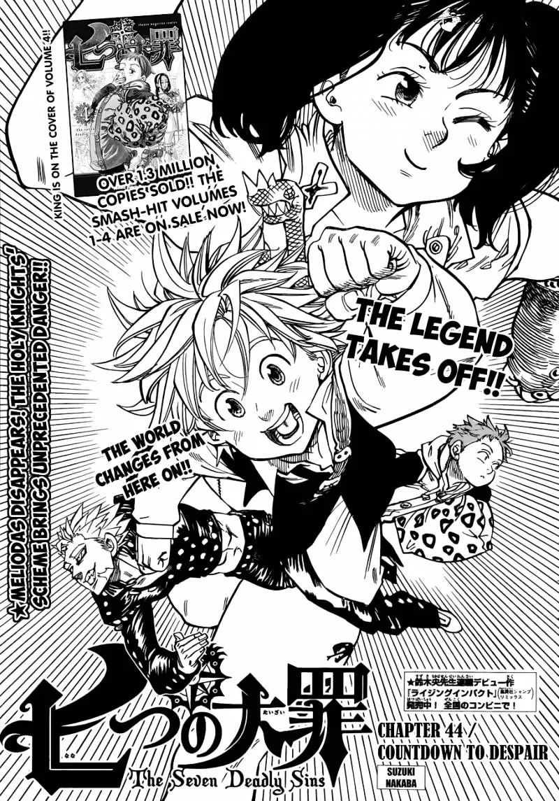 Nanatsu No Taizai Chapter 44 page 2 - MangaNato