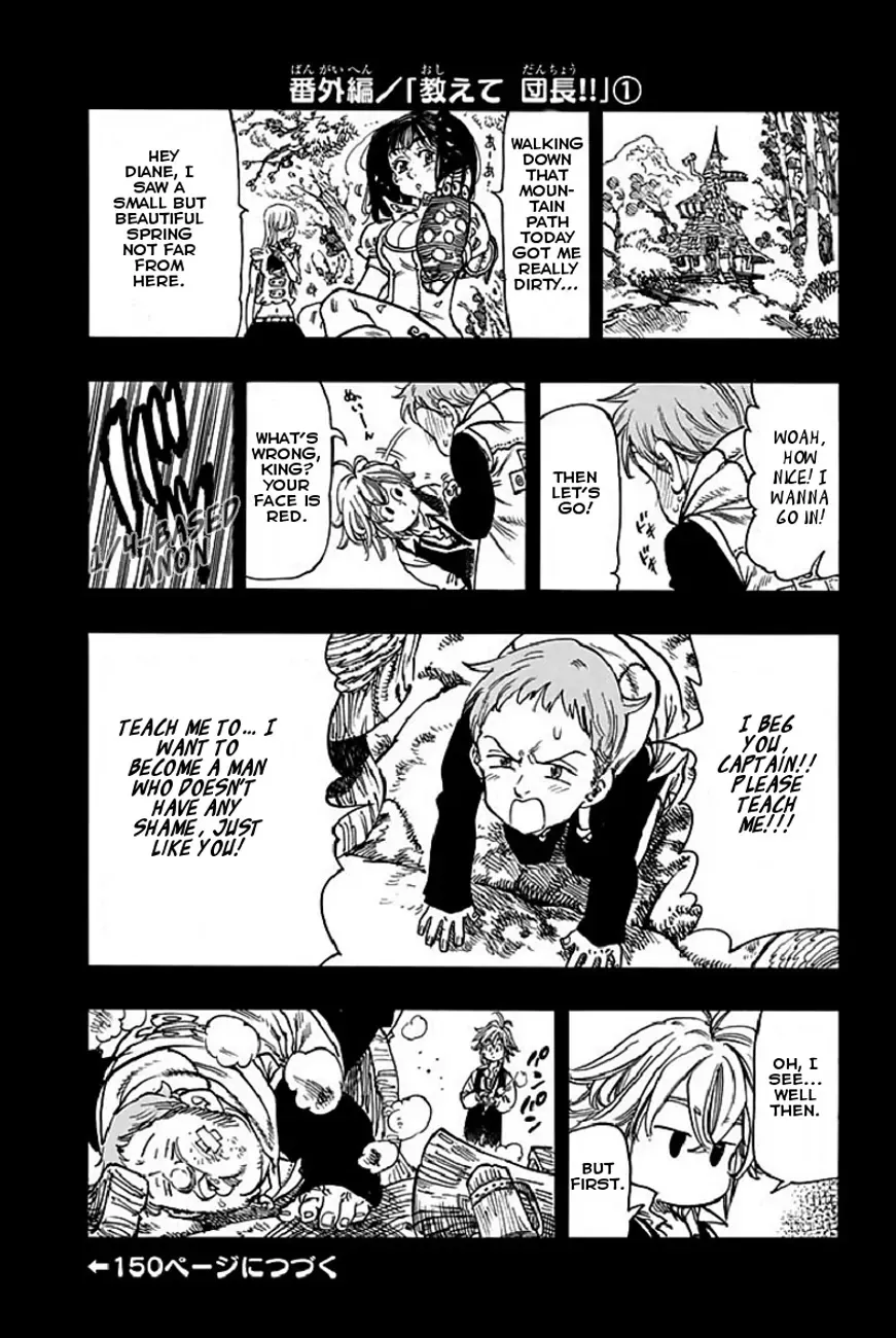 Nanatsu No Taizai - Page 5