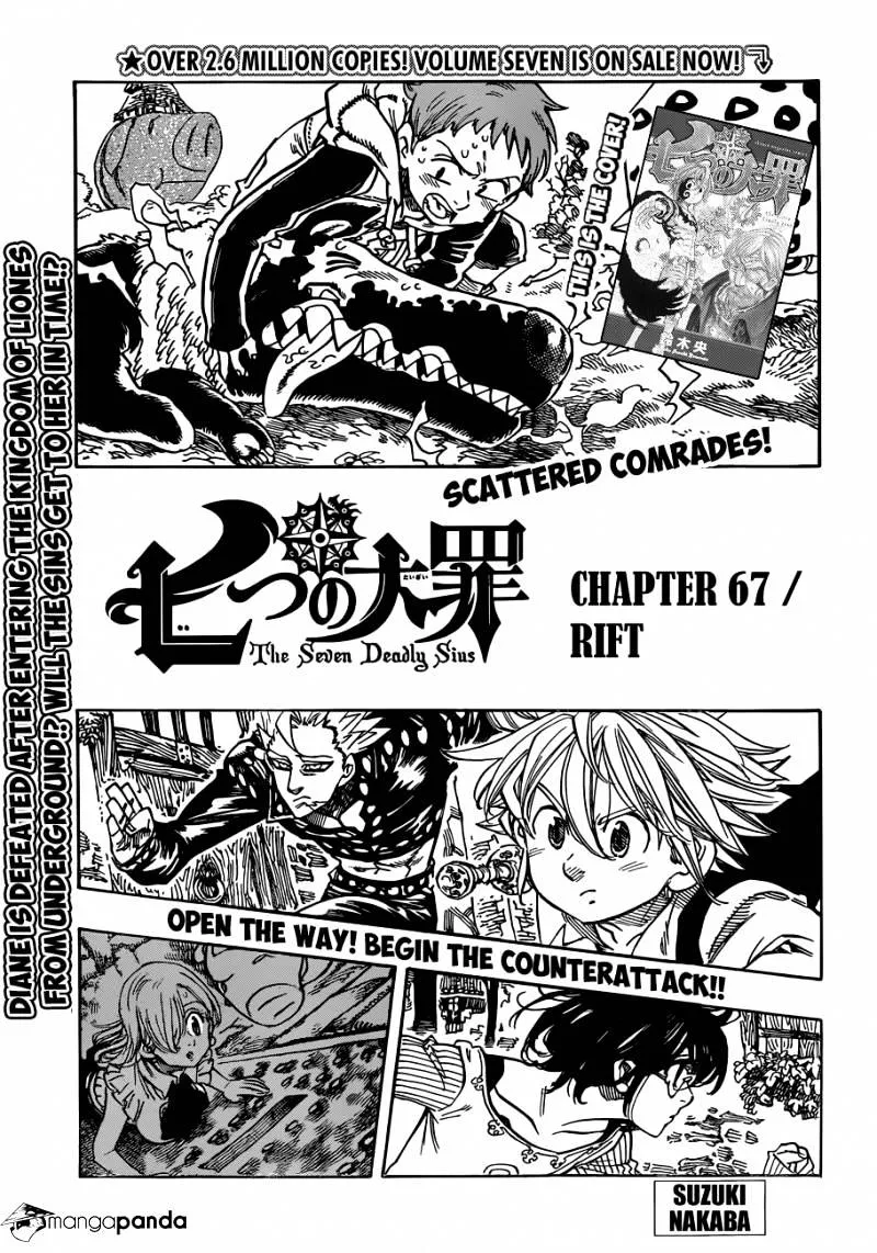 Nanatsu No Taizai - Page 1