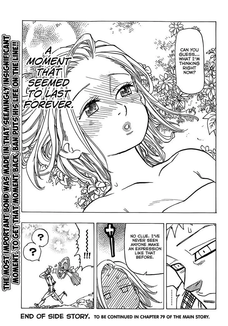 Nanatsu No Taizai - Page 9